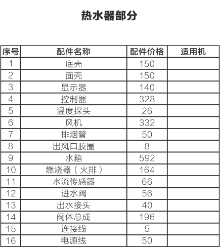 1766718368806876.png image.png