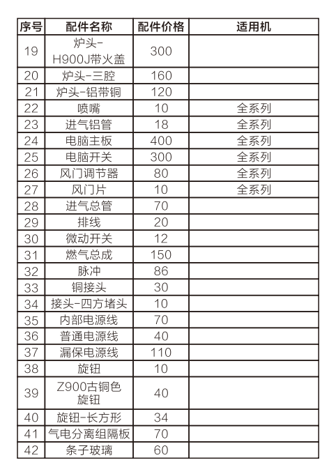 1780902924543184.png image.png